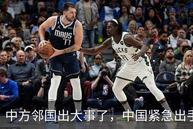 中方邻国出大事了，中国紧急出手，家门口一片火海，蒙古：日本干的